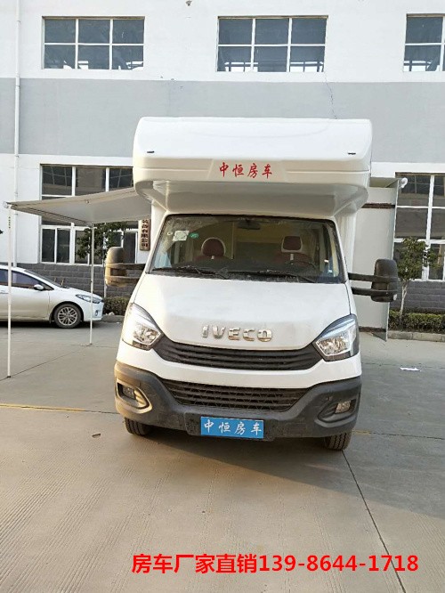 龙港国六大通v80c型房车价格大全