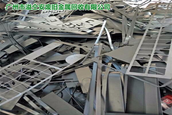 是以收购,拆卸,到再造运用的这条全产业链.