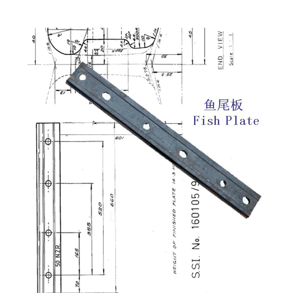 qu120钢轨夹板耒阳厂家