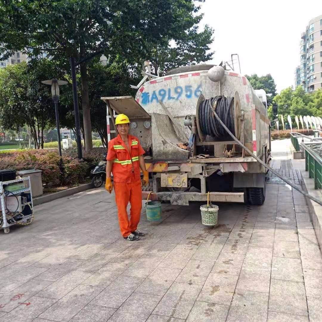 新闻:威海山东抽管道井,污水雨商城厂区清理-污水服务网购情趣内衣趣网全城图片