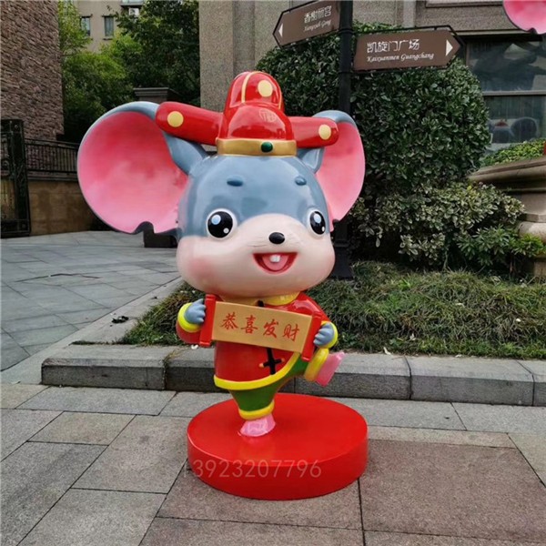 启蒙毛绒玩具玩偶600_600充气黑视频积木将军图片