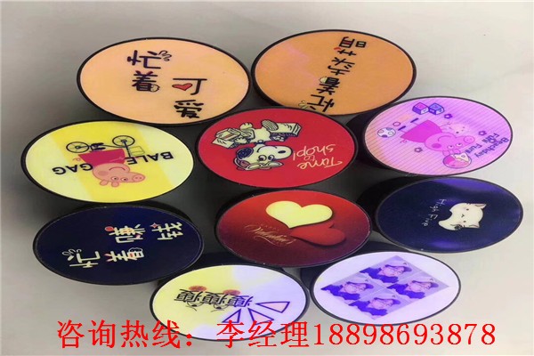 大丰市儿童玩具印刷机钱一台v初中初中学英语教材什么图片