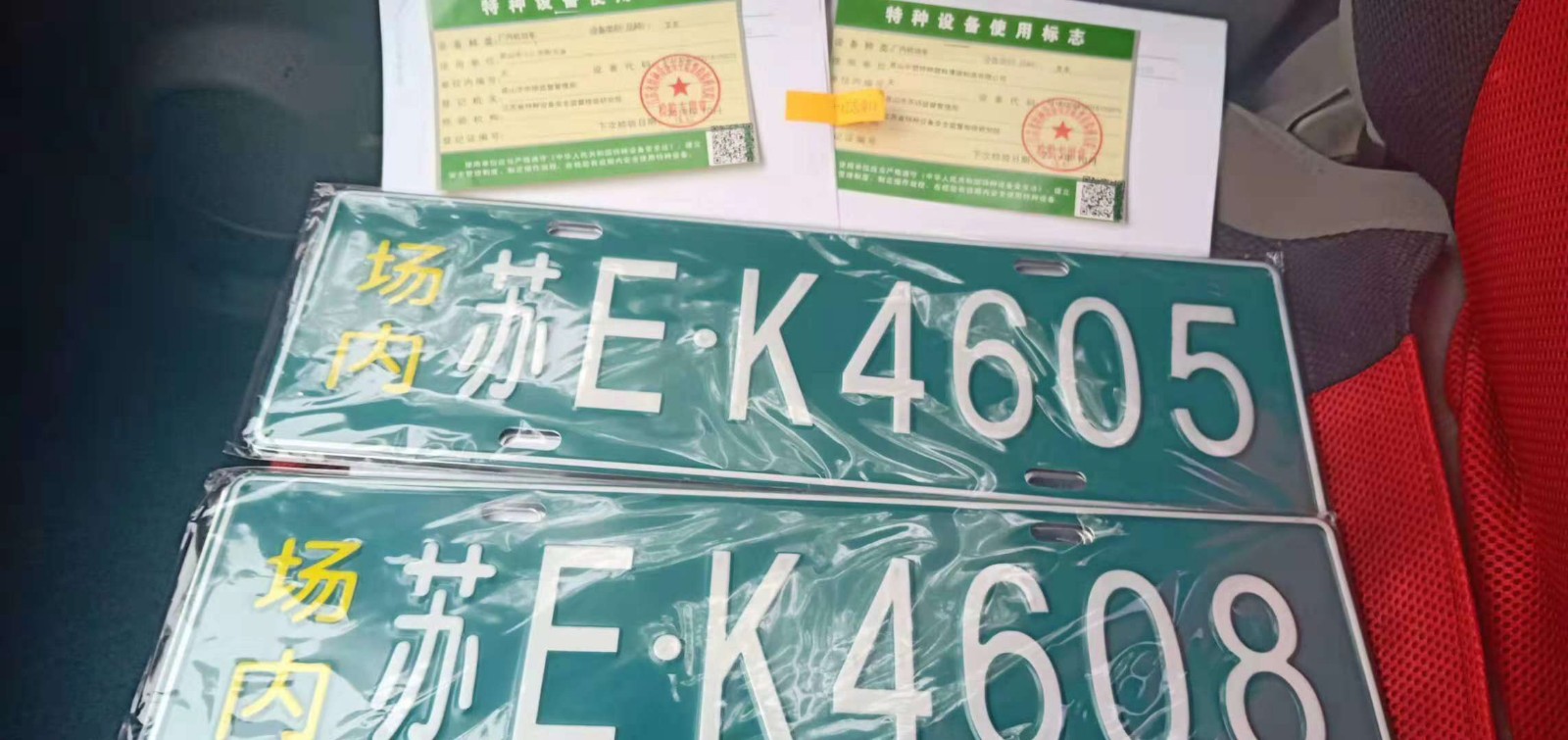 吴江市盛泽叉车培训时间地址吴江叉车培训