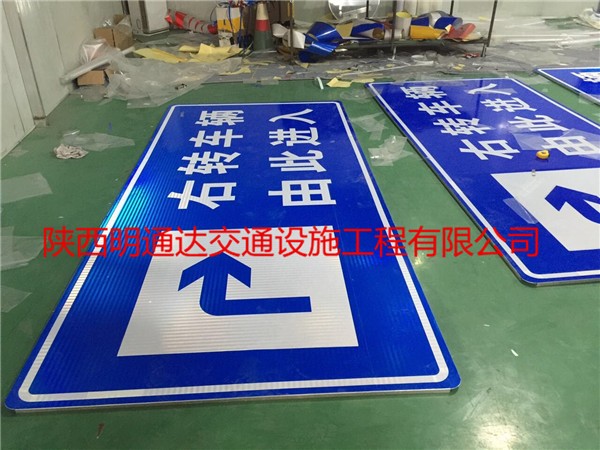 韩城交通标志牌标志杆加工安装2023实时更新(真不错!)
