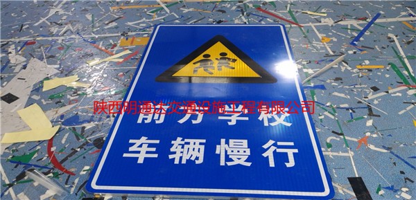 张掖交通标志牌标志杆加工安装2023实时更新(深入探讨)