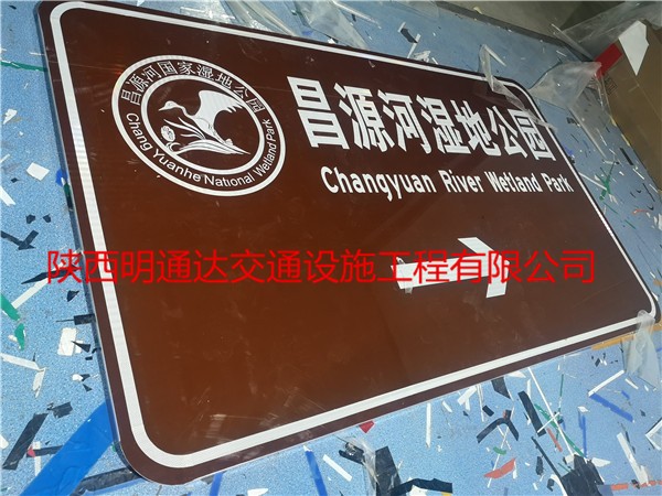 巴彦淖尔减速带广角镜施工架制作2023实时更新(认真选)