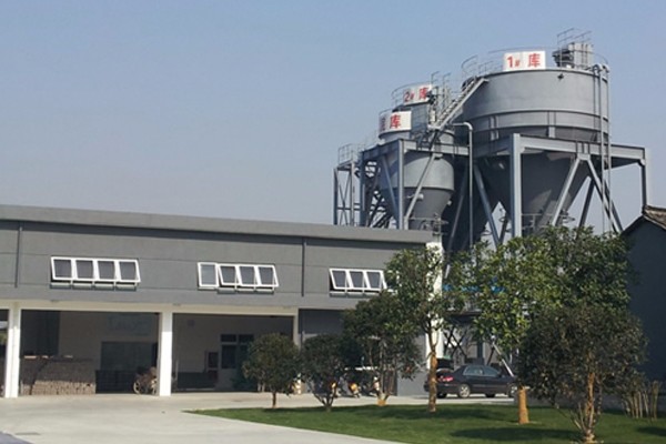 杭州飛灰處理穩定化成套裝置供應商