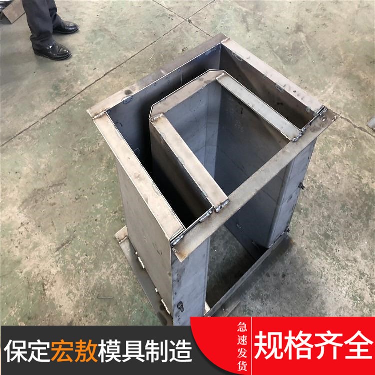 更新南京u型流水槽模具多少钱