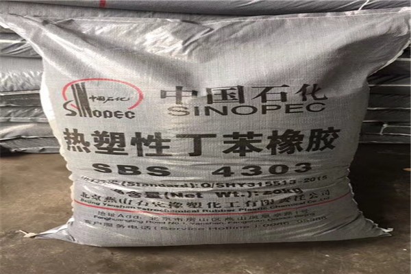 新和大庆石化聚乙烯18d质量体系认证