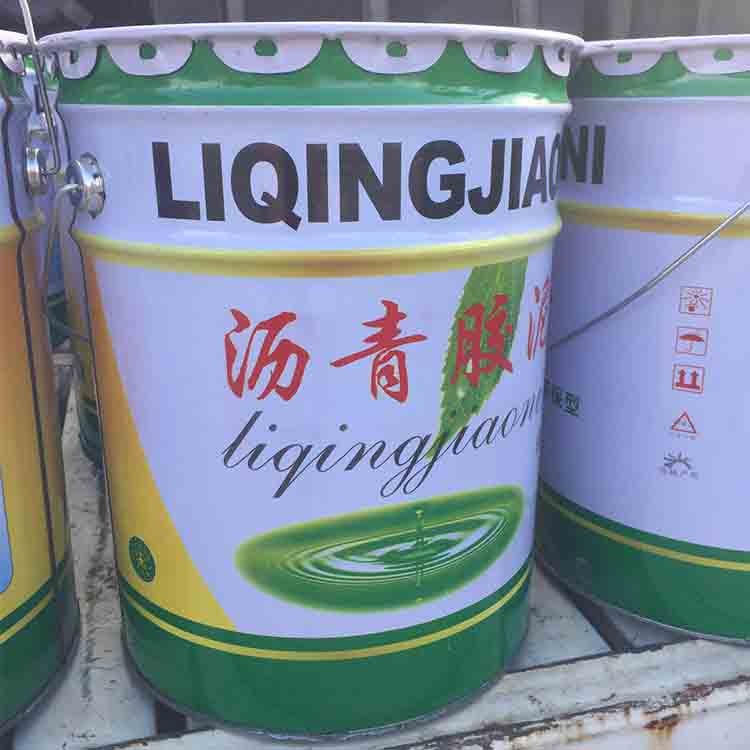贵阳嵌缝沥青胶泥具体施工方法