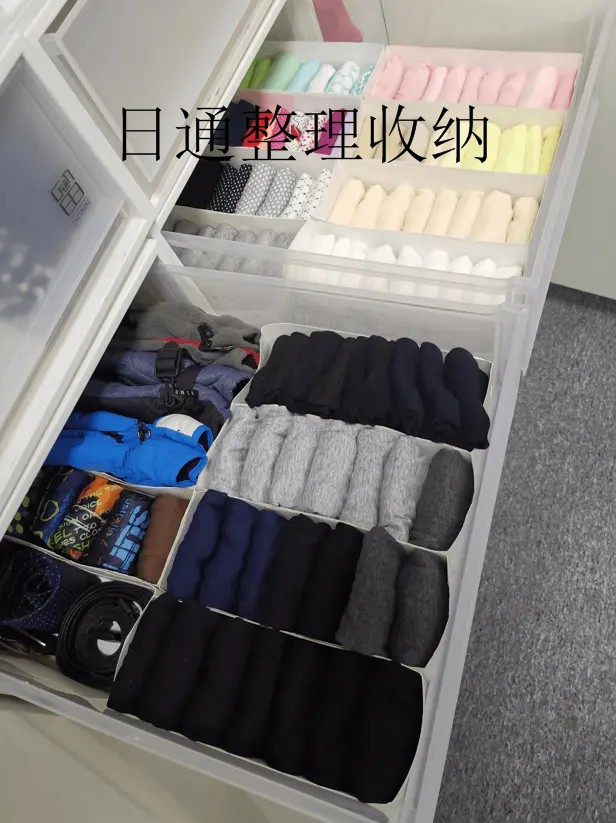 晋源的家庭整理收纳师日通整理