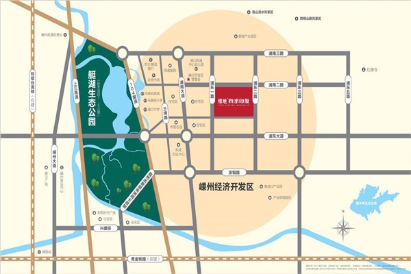 嵊州浦口四季印象小户型也有大气派《目录》咨询