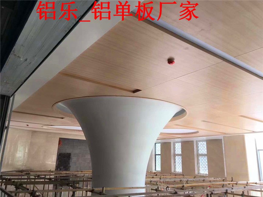 许昌雕花弧形铝板包柱能用多少年-铝乐建材