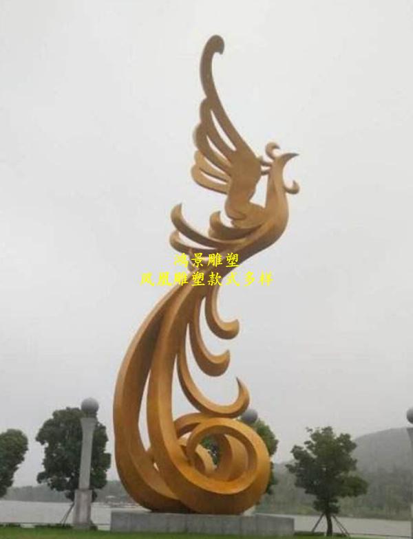 巫山不锈钢凤凰雕塑存在的意义及价值校园使用雕塑