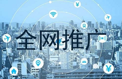 常州街道哪里学SEO优化营销有方法推广平台营销64