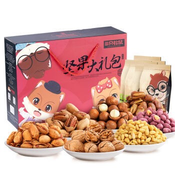 河南三只松鼠休闲零食员工福利质量可靠【三只松鼠】