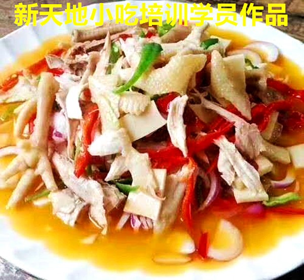 青海新疆正宗椒麻鸡学习哪家靠谱