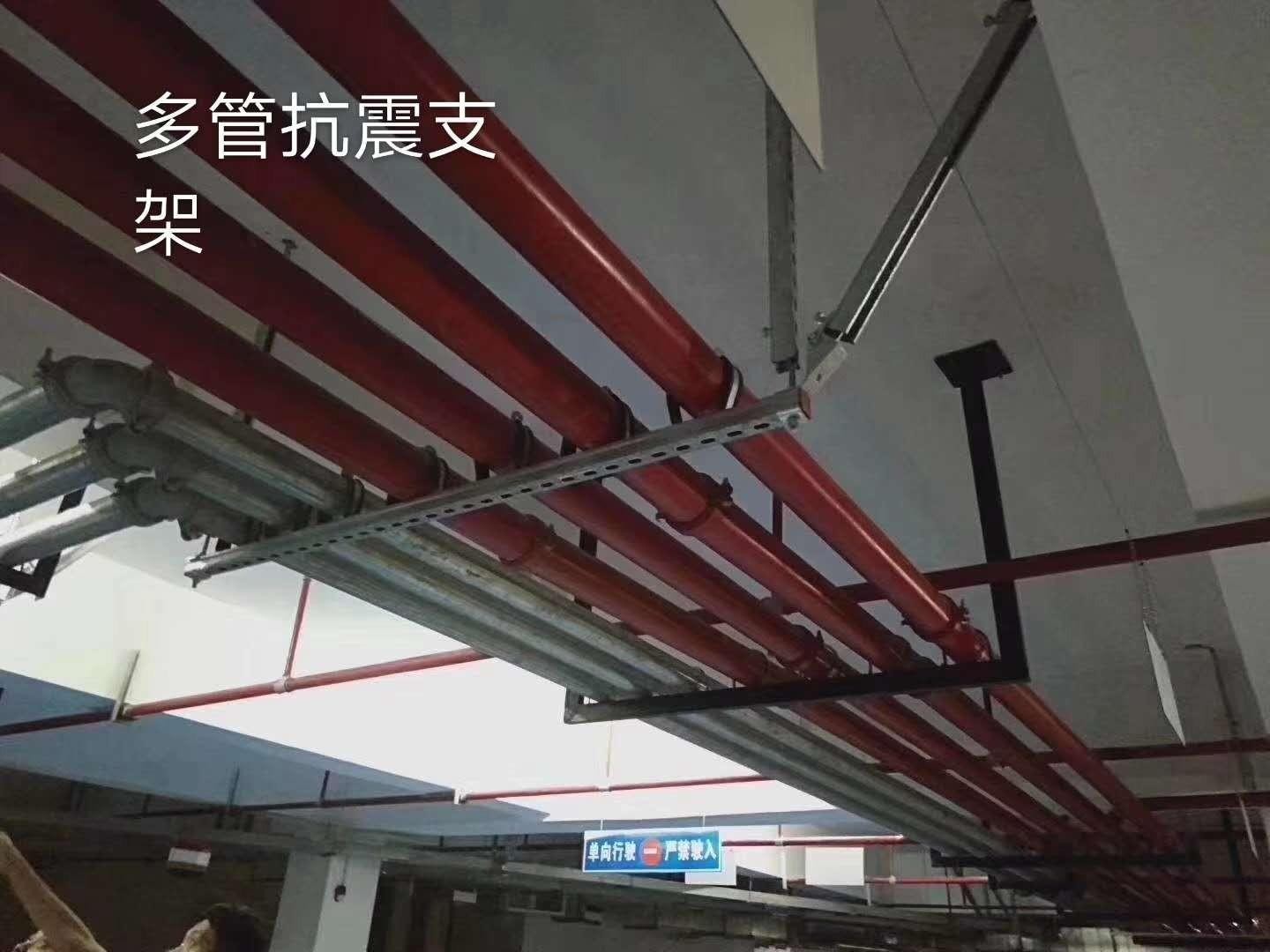 推荐廊坊管廊抗震支架是什么