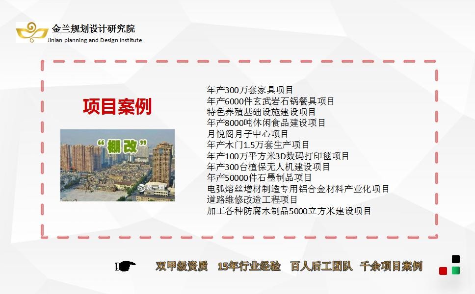 巩义可以做旅游规划公司，可面谈