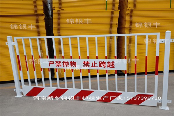 生产临汾施工现场围栏设置厂家找锦银丰护栏