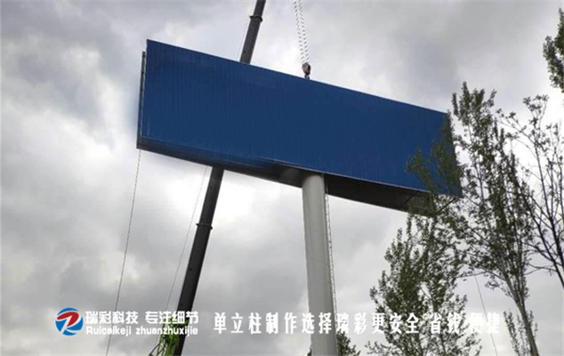 提供高炮制作,网架广告牌,跨路龙门架,交通标识牌,造型广告牌价格,钢