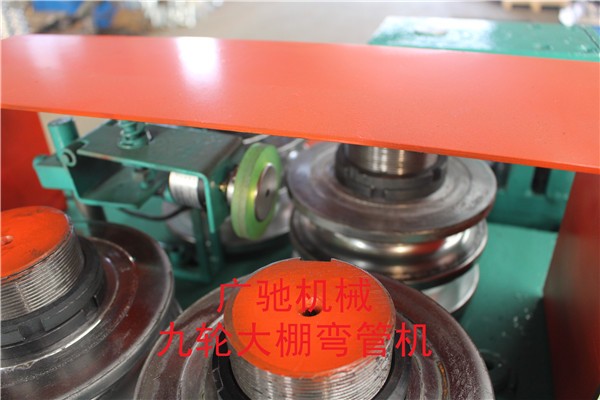 美溪数控大棚弯管机库存充足可以加工定制