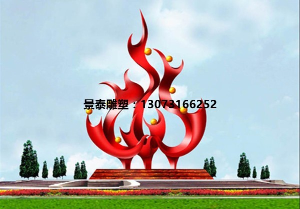 自贡城市现代不锈钢雕塑批发生产厂家