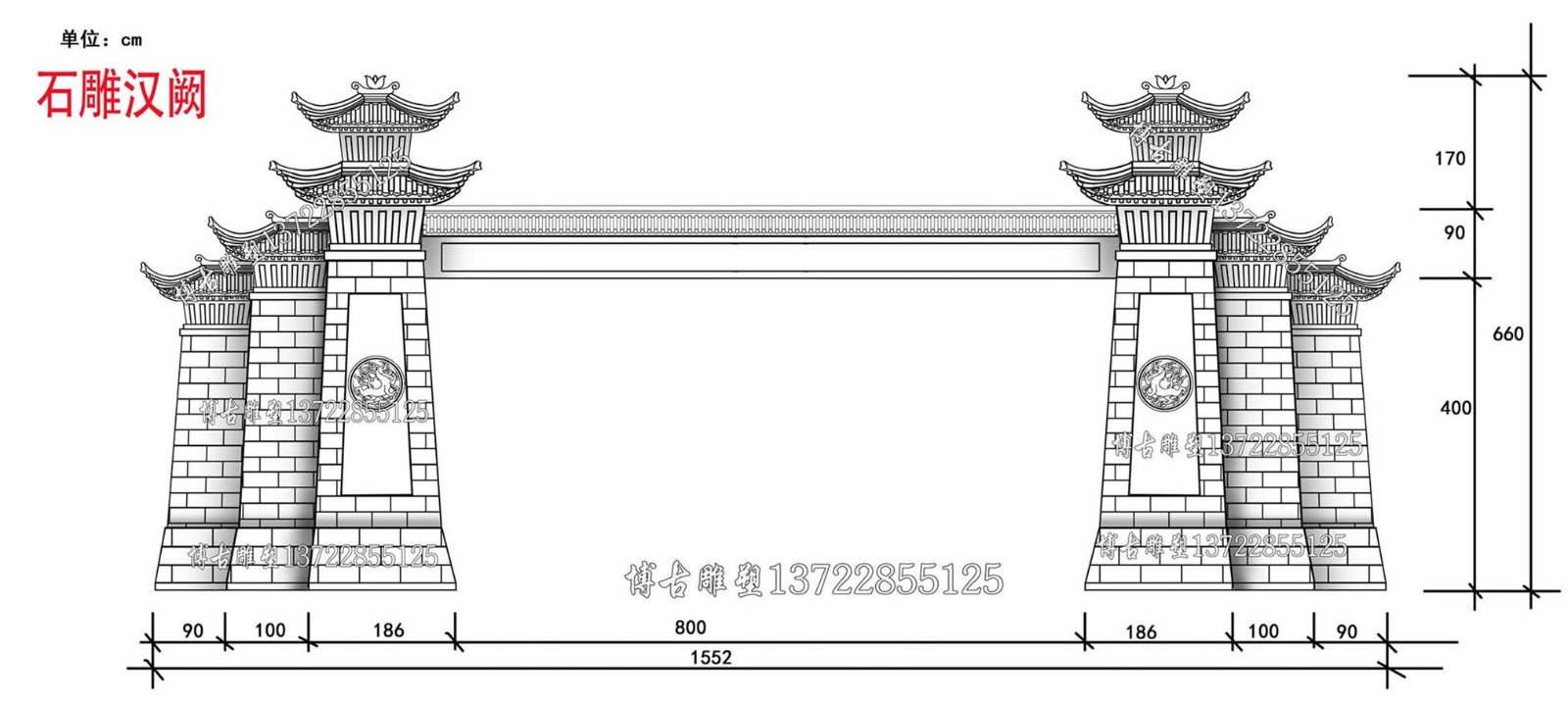 五常市汉代建筑石雕汉阙大门建筑古建地标建筑