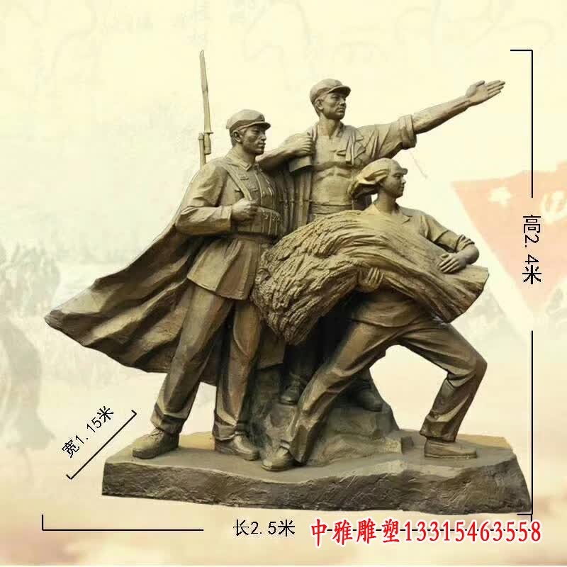 红军仿铜人物-企业铜雕雕塑红军制作厂家