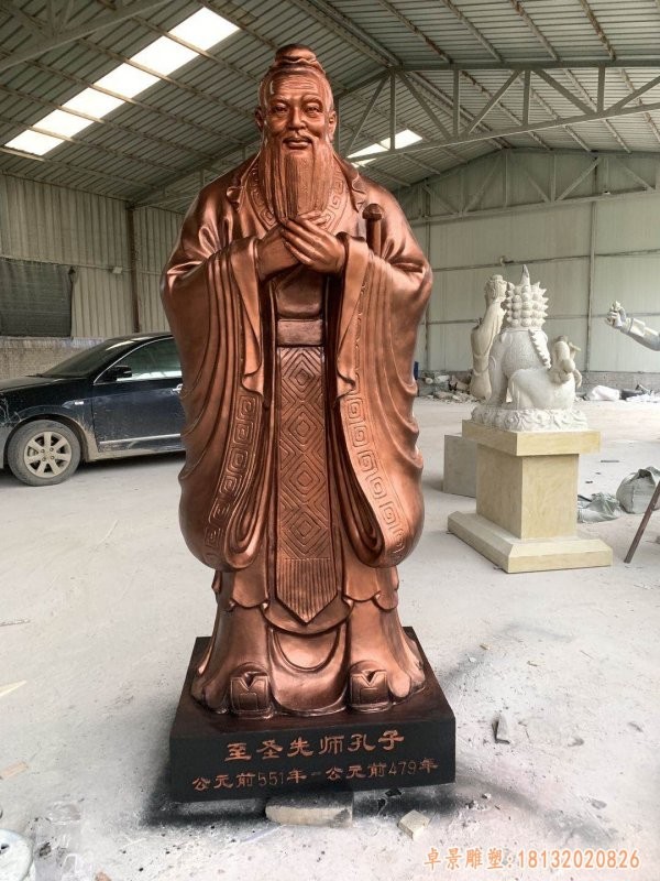 黄铜孔子雕像怀化孔子青铜雕塑厂