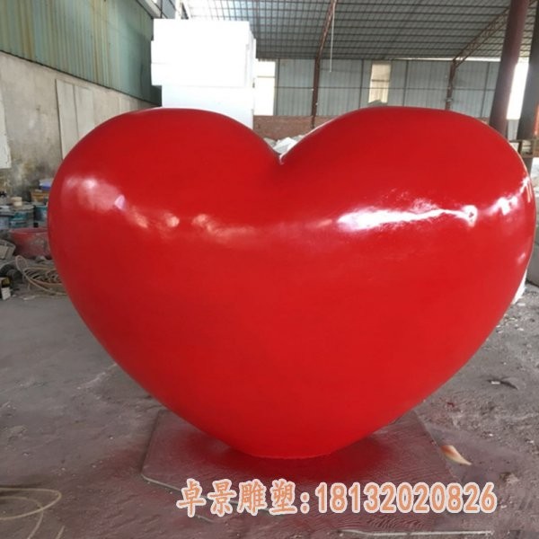 玻璃钢心形爱心雕塑-衢州树脂爱心雕塑