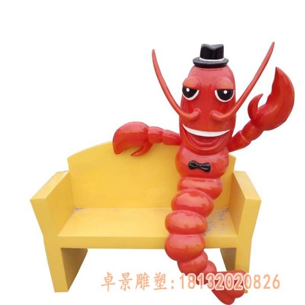 玻璃钢卡通动物座椅雕塑-衢州玻璃钢雕塑动物座椅价格