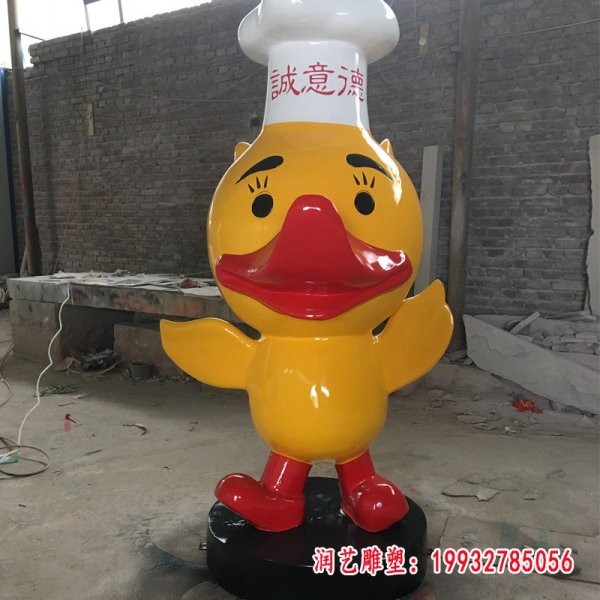 玻璃钢仿真小鸭子雕塑-扬州鸭子树脂雕塑生产厂家