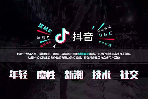 深圳短视频推广代运营企业【美视短视频代运营公司】