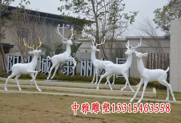 玻璃钢白鹿雕塑-忻州树脂白鹿雕塑订制