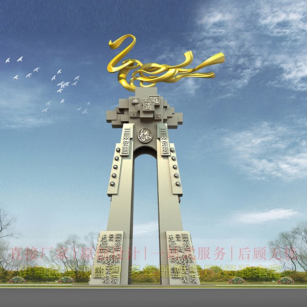 邵武城市公共雕塑大型不锈钢雕塑市场价格伊甸园雕塑