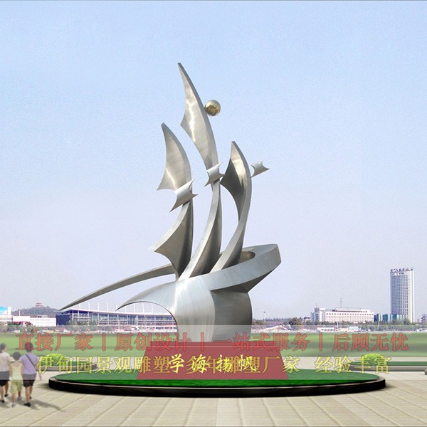 邹平校园景观提升雕塑校园内的不锈钢雕塑施工经验丰富伊甸园雕塑