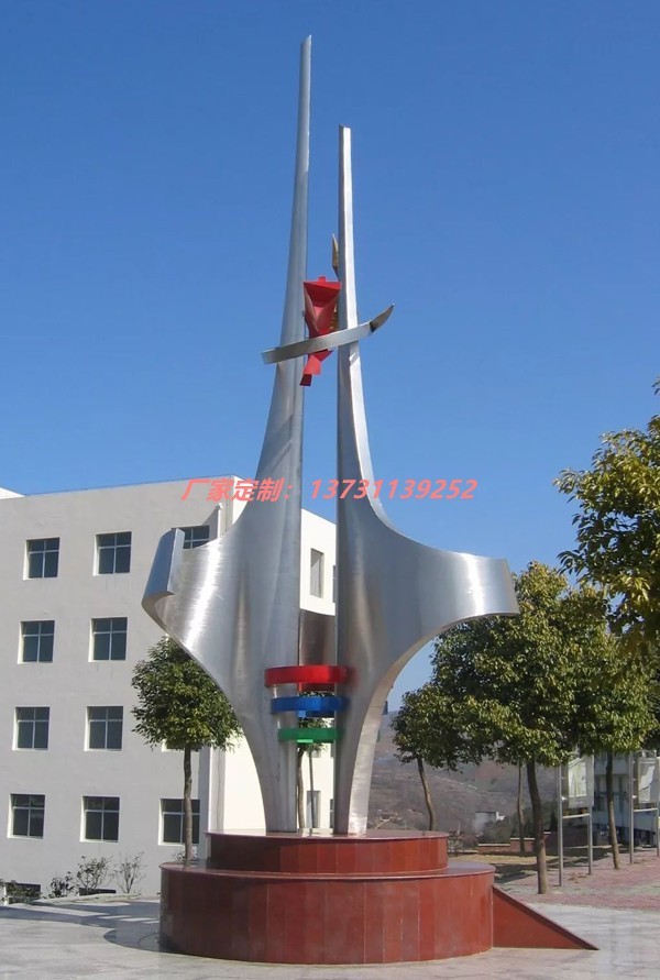 传承学校办学精神不锈钢雕塑-书本地球仪2022已更新/新款天津西青
