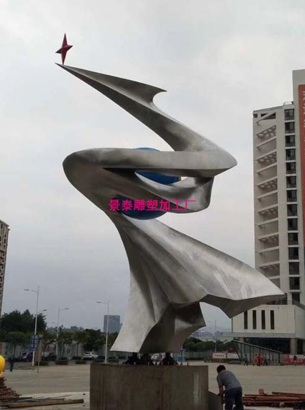 新乡企业户外公共标志不锈钢雕塑造型宣传企业文化(2022/真赞!)