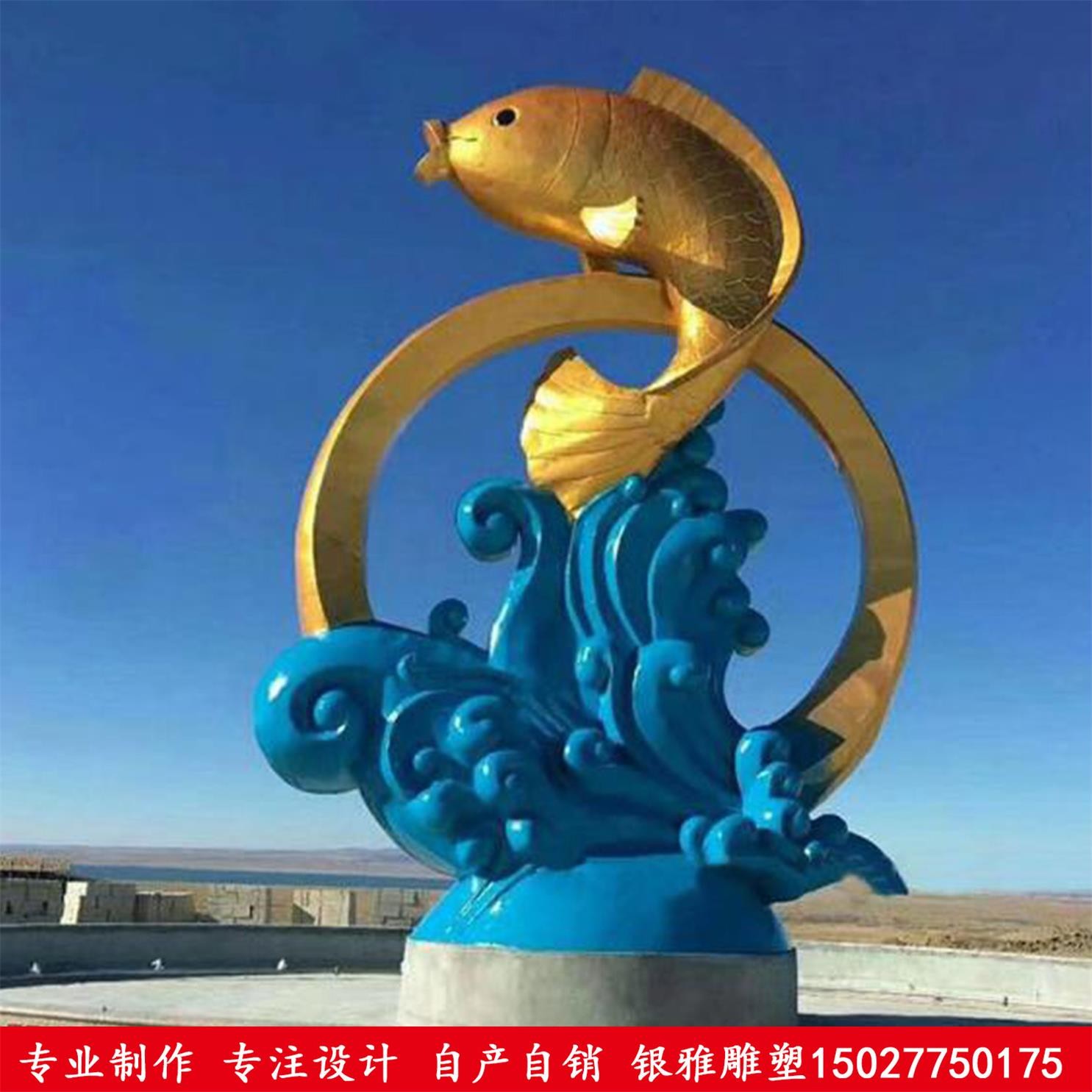 瑞昌不锈钢浪花雕塑浪花雕塑货源