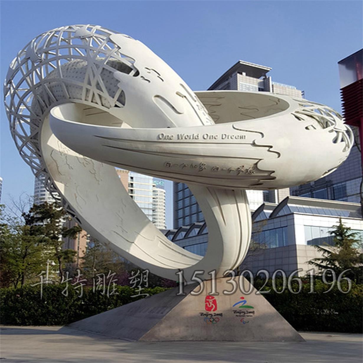 瑞金不锈钢景观艺术雕塑不锈钢广场公园不锈钢艺术景观雕塑
