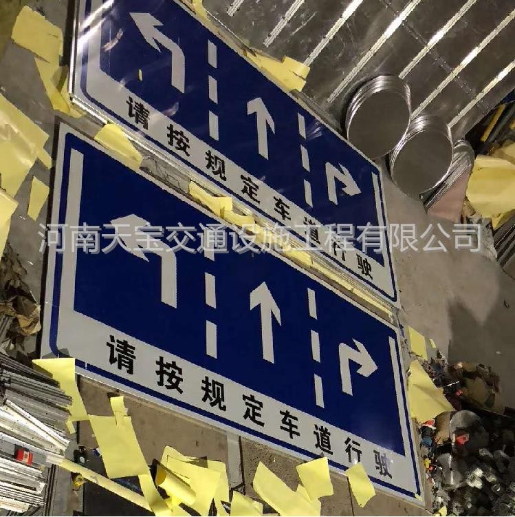 锦州标牌标识制作厂家支持按需定制