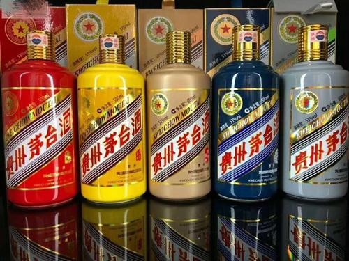 绍兴2018年茅台酒回收多少钱一瓶