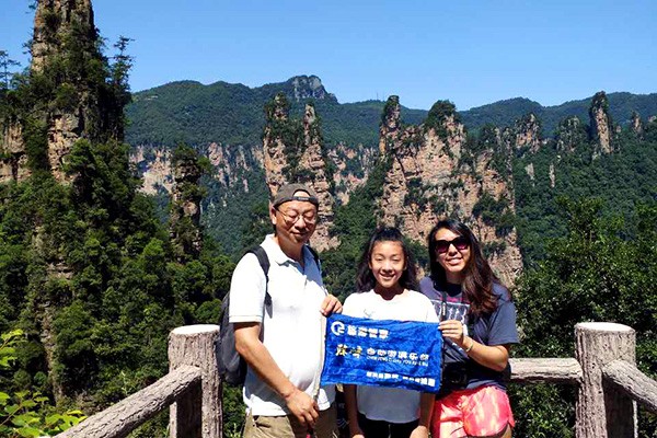 海南到湖南张家界旅游天气预报大庸府城二日游