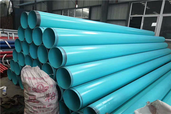 排水专用涂塑管价格厂家岳口