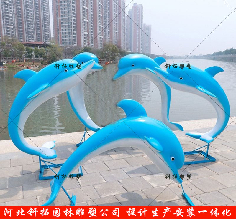 彭州酒店门口不锈钢发光海豚水景雕塑摆件2022已更新｛今日/热点｝