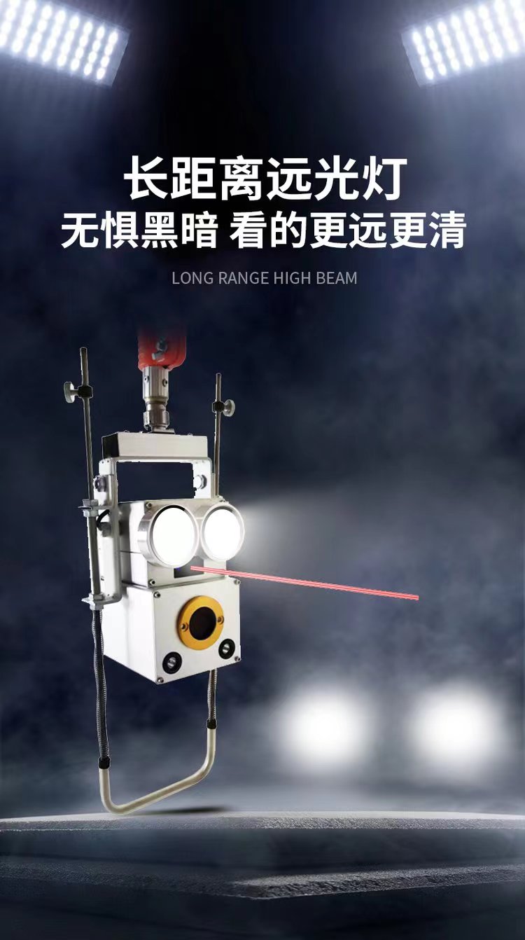 桂阳*新款*厂家直销专利三激光管道检测潜望镜QV内窥专利仪器，优质保障