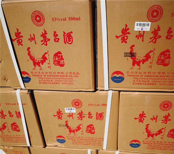 杭州临安1985年五粮液回收价格表和图片(2023更新中/老板推荐|)