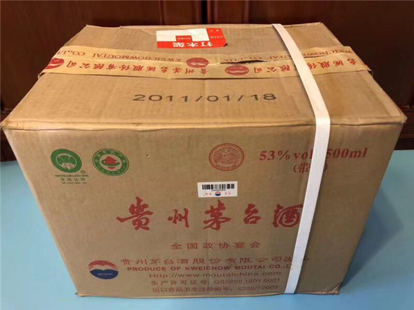 杭州临安回收五粮液报价价格表2023实时更新(今日详情)
