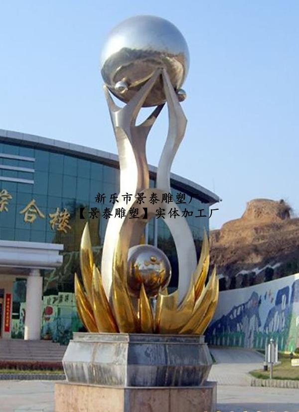 铁艺金属不锈钢雕塑造型制作喷漆烤漆制作费县2022实时更新(咨询)